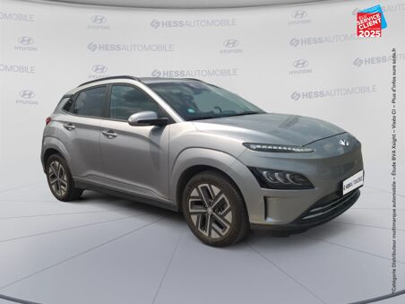 HYUNDAI KONA ELECTRIC 64KWH...