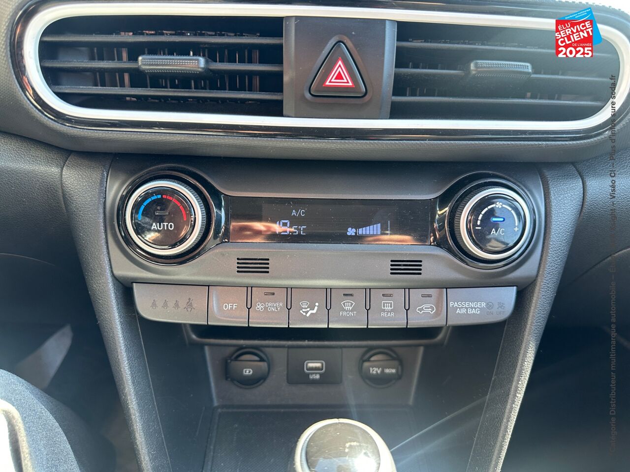 Véhicule d'occasion HYUNDAI KONA 1.6 GDI 141CH HYBRID INTUITIVE DCT-6 chez HESS Automobile