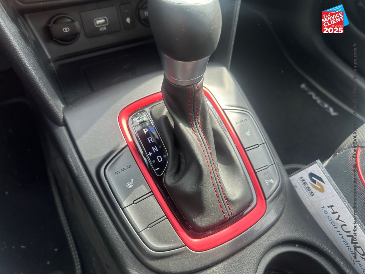 Véhicule d'occasion HYUNDAI KONA 1.6 GDI HYBRID 141CH EXECUTIVE DCT-6 EURO6D-T EVAP chez Hyundai Chalons