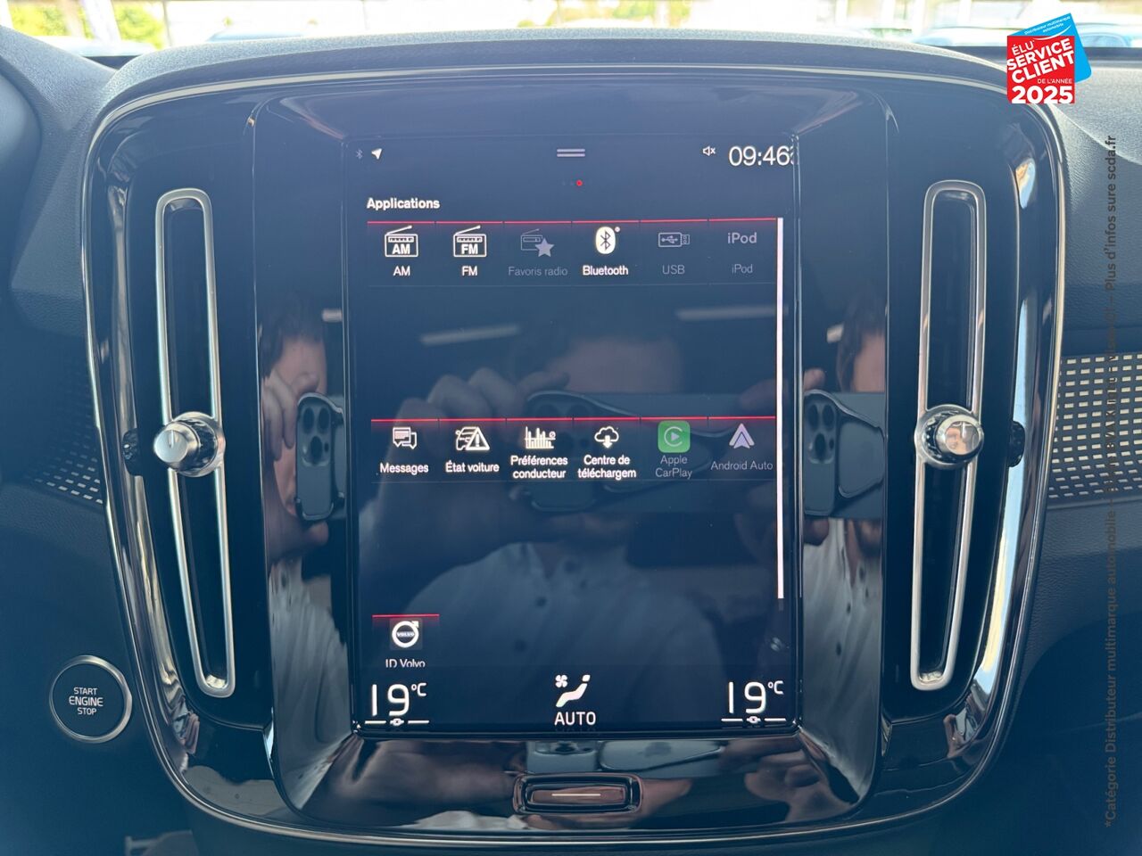 Véhicule d'occasion VOLVO XC40 D4 ADBLUE AWD 190CH R-DESIGN GEARTRONIC 8 chez BMW Lons le Saunier