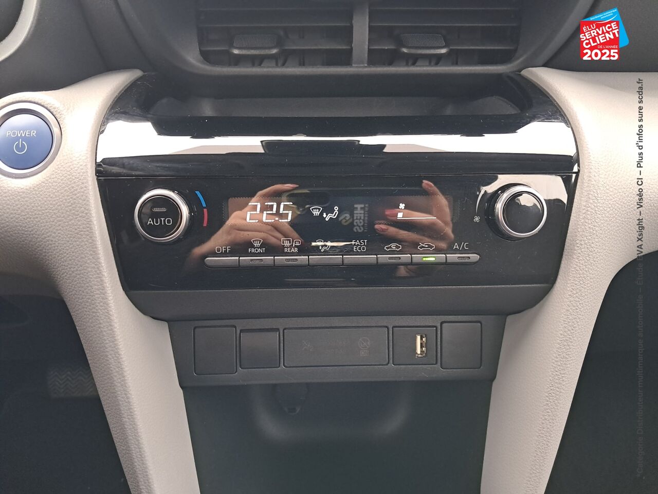 Véhicule d'occasion TOYOTA YARIS CROSS 116H DYNAMIC MY22 chez Dacia Mulhouse
