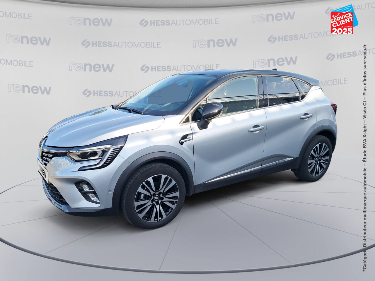 Véhicule d'occasion RENAULT CAPTUR 1.3 TCE 140CH FAP INITIALE PARIS EDC -21B chez Renault Colmar