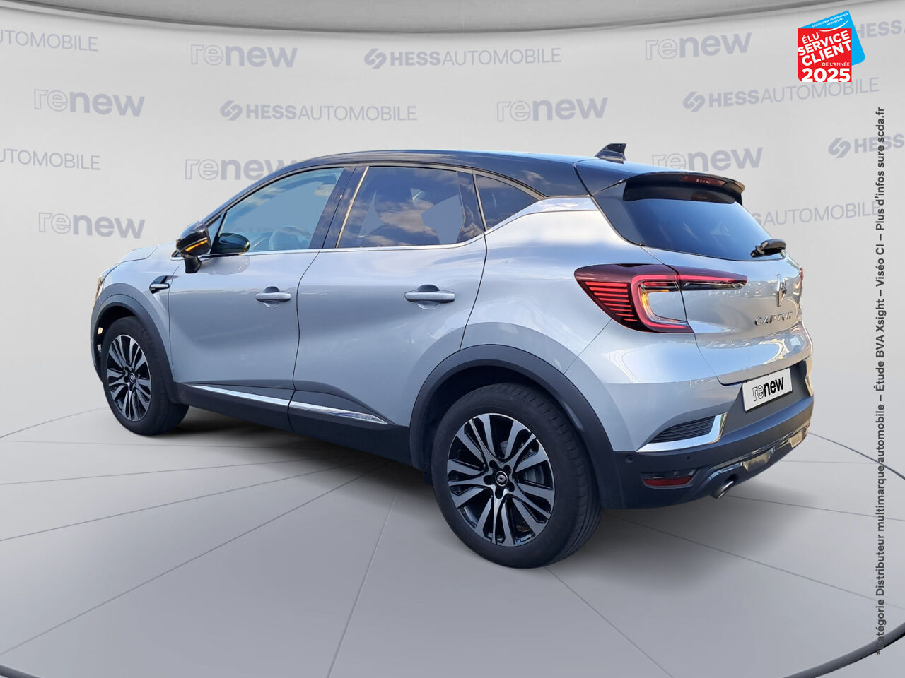 Véhicule d'occasion RENAULT CAPTUR 1.3 TCE 140CH FAP INITIALE PARIS EDC -21B chez Renault Colmar