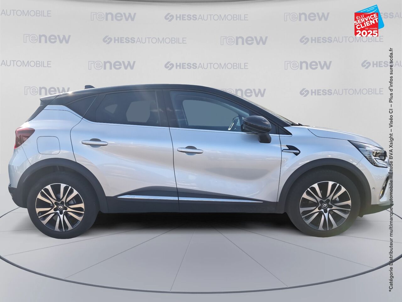 Véhicule d'occasion RENAULT CAPTUR 1.3 TCE 140CH FAP INITIALE PARIS EDC -21B chez Renault Colmar