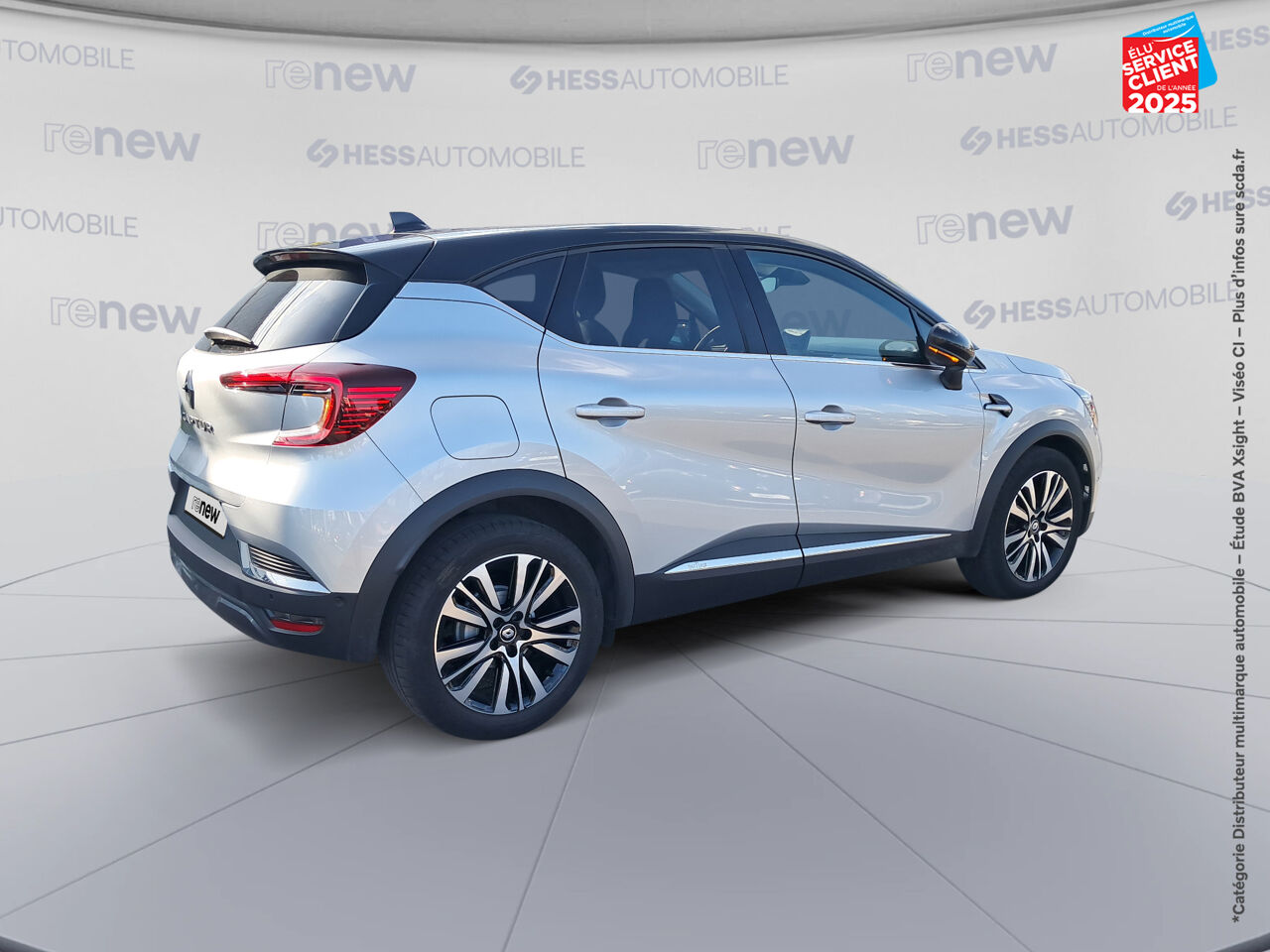 Véhicule d'occasion RENAULT CAPTUR 1.3 TCE 140CH FAP INITIALE PARIS EDC -21B chez Renault Colmar