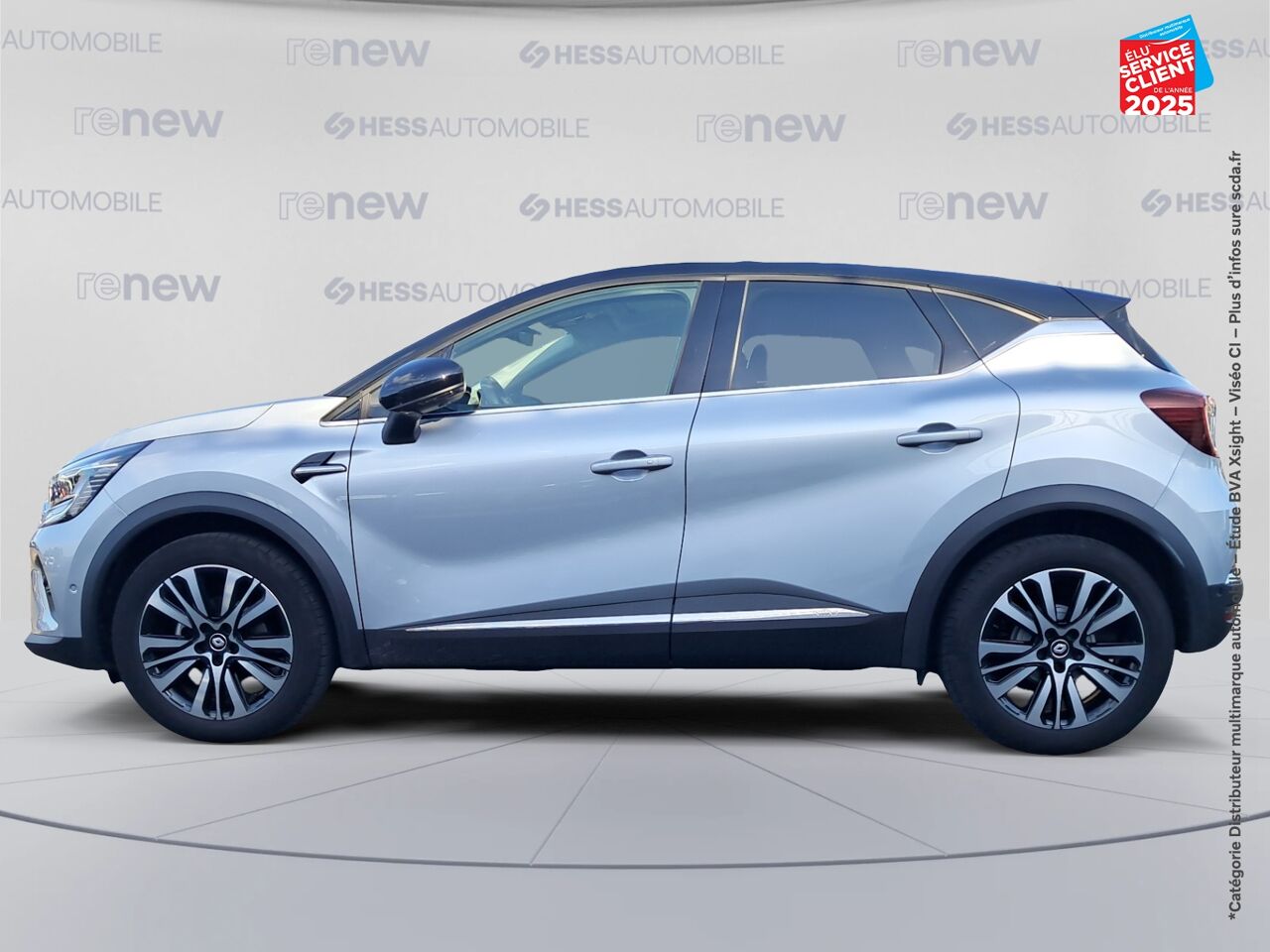 Véhicule d'occasion RENAULT CAPTUR 1.3 TCE 140CH FAP INITIALE PARIS EDC -21B chez Renault Colmar