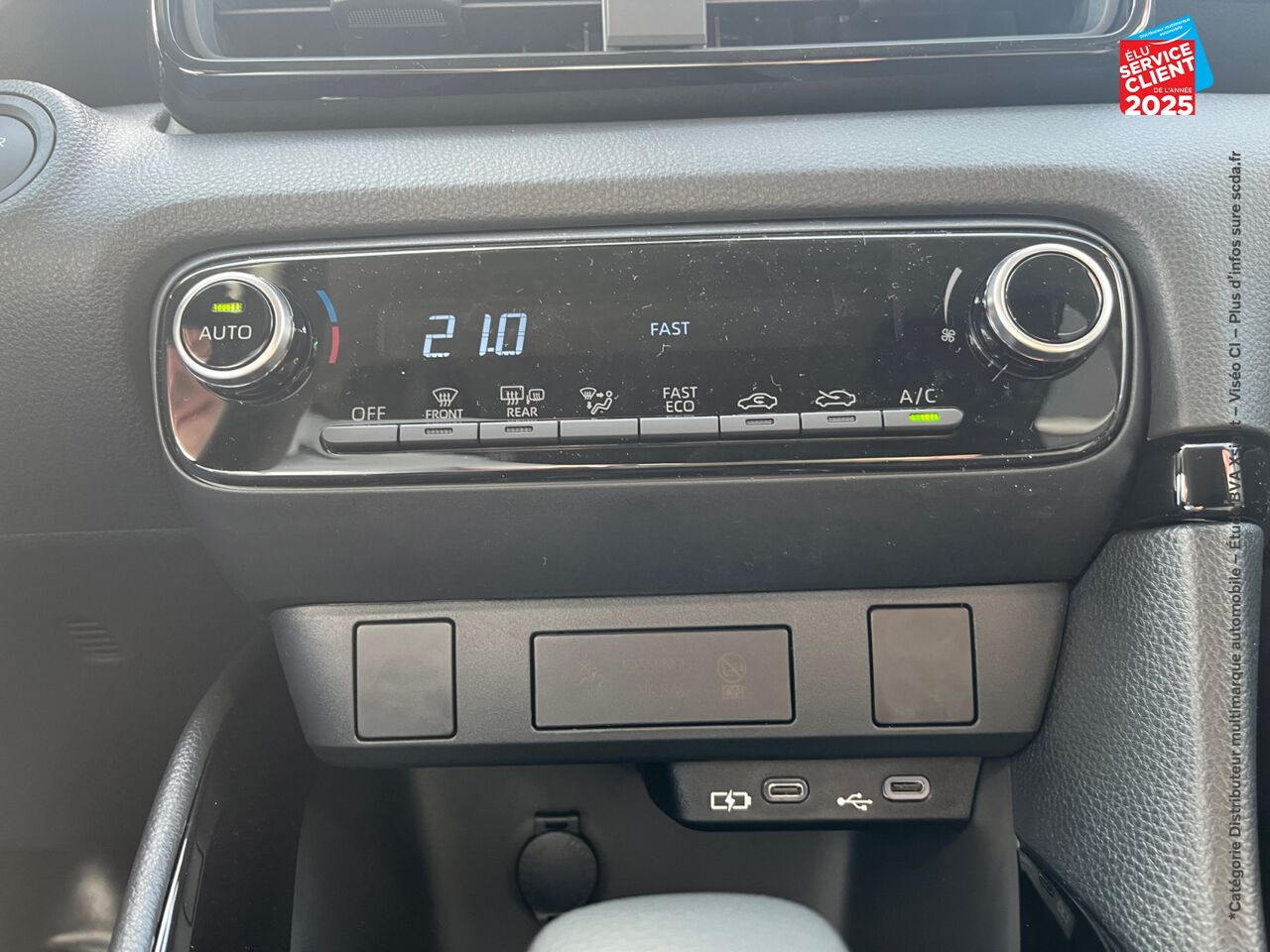 Véhicule d'occasion TOYOTA YARIS 116H DESIGN 5P MY25 chez Opel Saint-Dizier