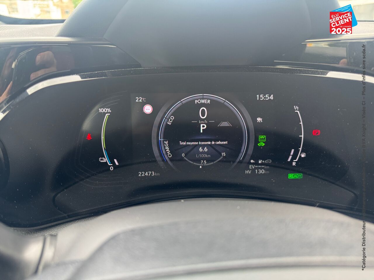 Véhicule d'occasion LEXUS NX 450H+ EXECUTIVE 4WD MY24 chez Lexus Strasbourg