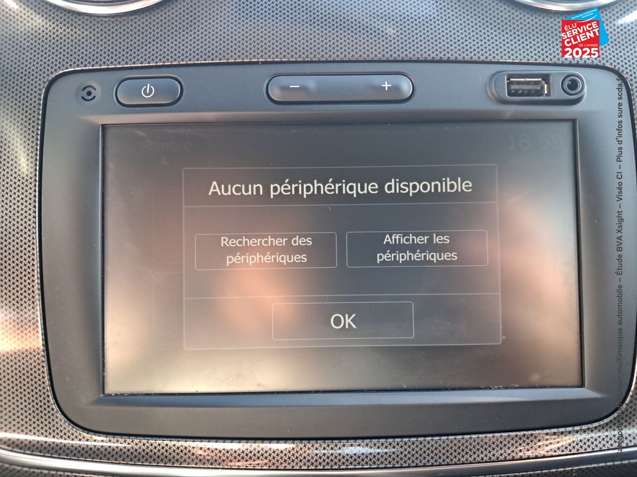 Véhicule d'occasion DACIA SANDERO 1.0 ECO-G 100CH STEPWAY CAMERA GPS chez Dacia Strasbourg