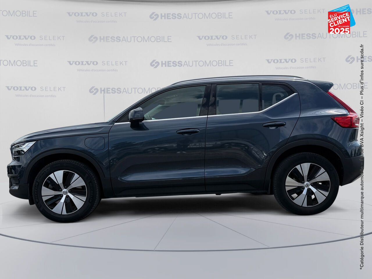 Véhicule d'occasion VOLVO XC40 T4 RECHARGE 129 + 82CH INSCRIPTION BUSINESS DCT 7 SIEGES CUIR GPS CAMERA CARPLAY chez Toyota Sarreguemines