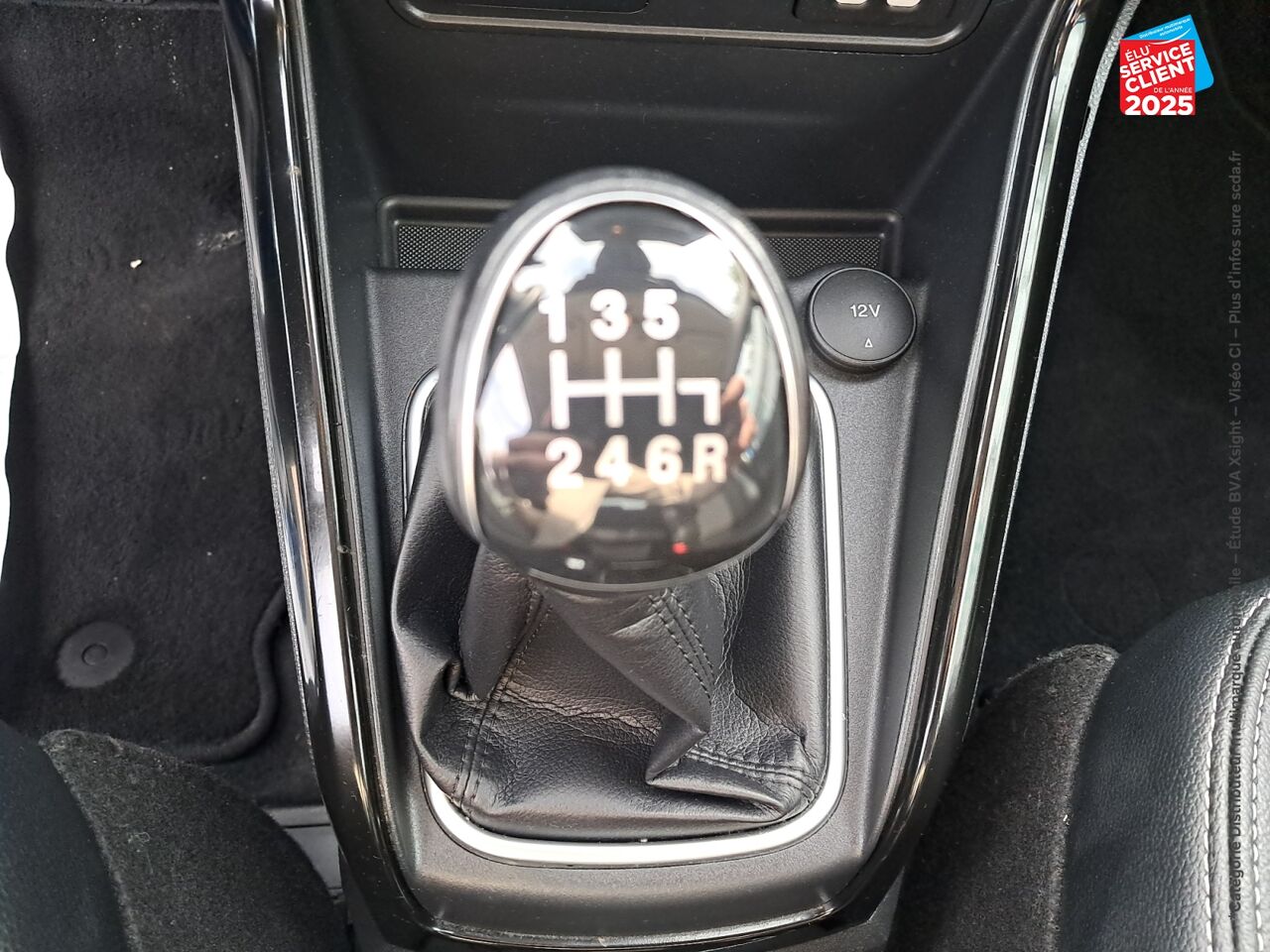 Véhicule d'occasion FORD ECOSPORT 1.0 ECOBOOST 125CH TITANIUM 6CV GPS RADAR AR chez Hyundai Chalons