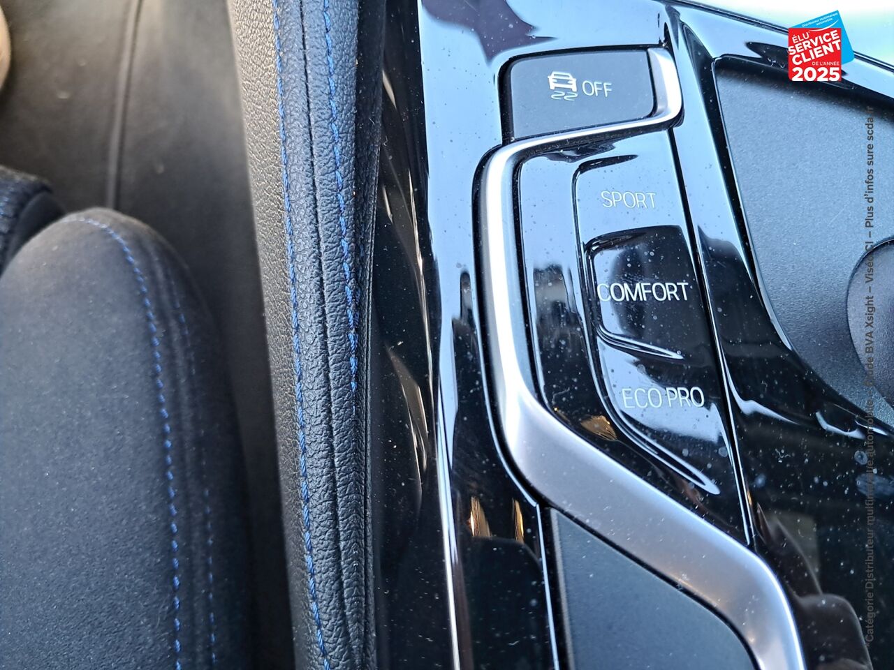 Véhicule d'occasion BMW SERIE 5 TOURING 520DA 190CH M SPORT STEPTRONIC chez Hyundai Epernay