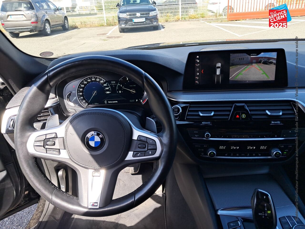 Véhicule d'occasion BMW SERIE 5 TOURING 520DA 190CH M SPORT STEPTRONIC chez Hyundai Epernay