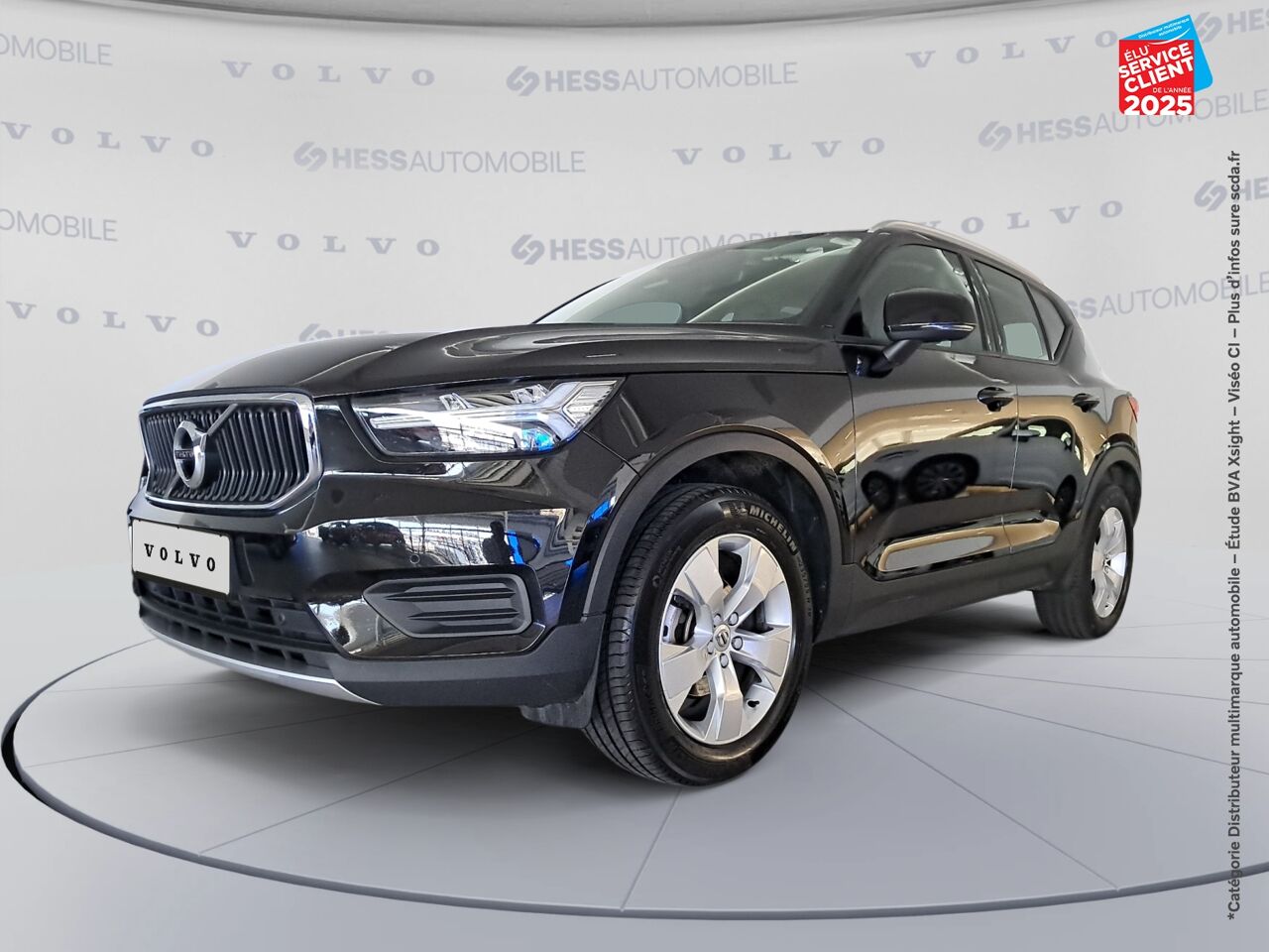 Véhicule d'occasion VOLVO XC40 T3 156CH MOMENTUM GPS CAMERA chez Lexus Metz