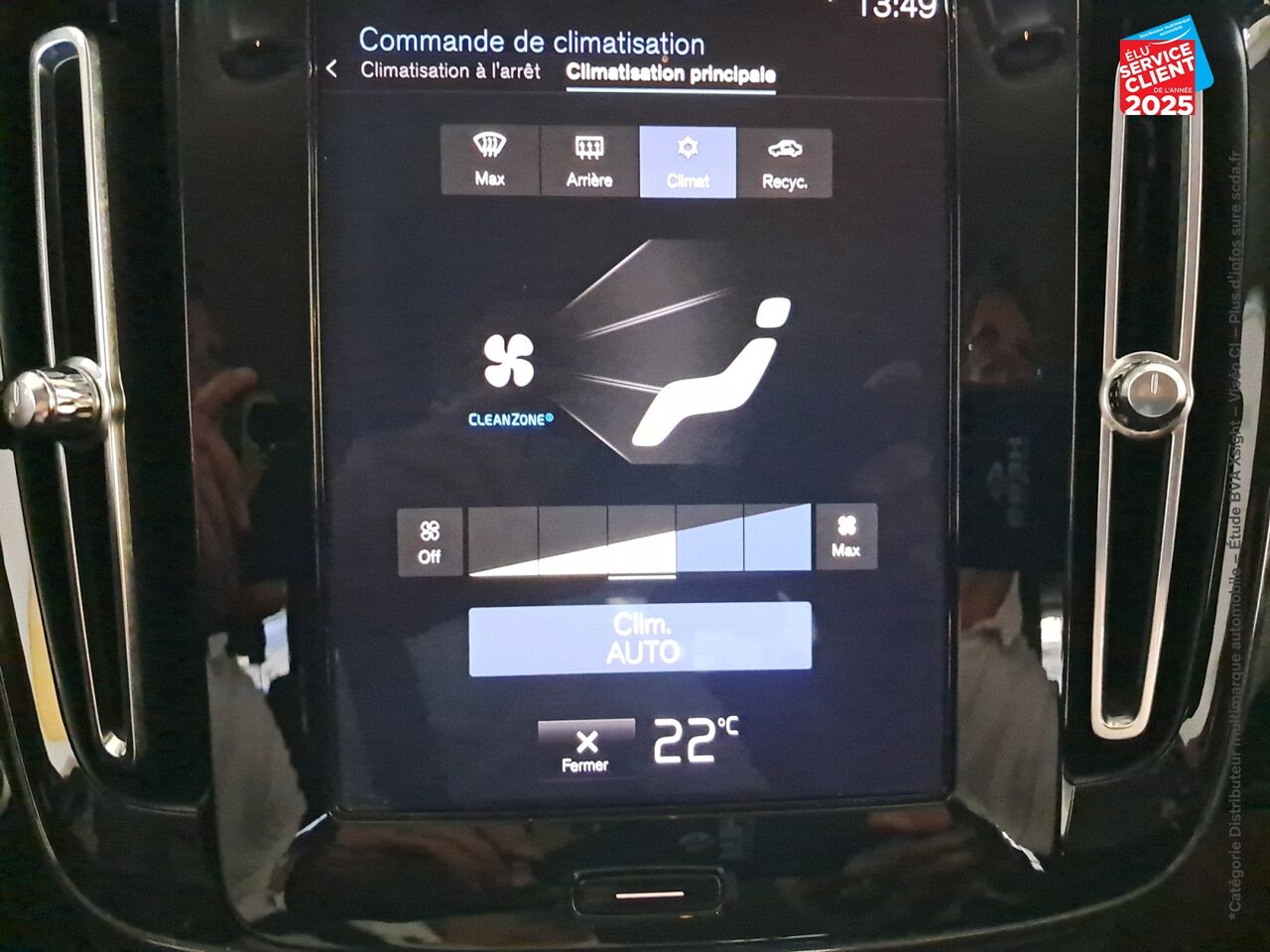 chez Lexus Metz