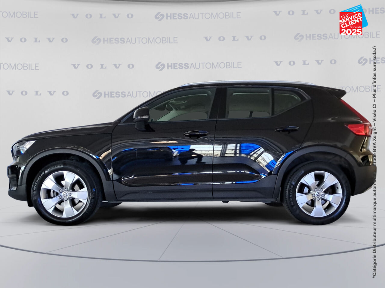 Véhicule d'occasion VOLVO XC40 T3 156CH MOMENTUM GPS CAMERA chez Lexus Metz