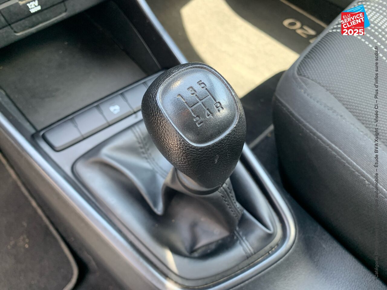 Véhicule d'occasion HYUNDAI I20 1.2 84CH INITIA CAMERA GPS chez Hyundai Chalons