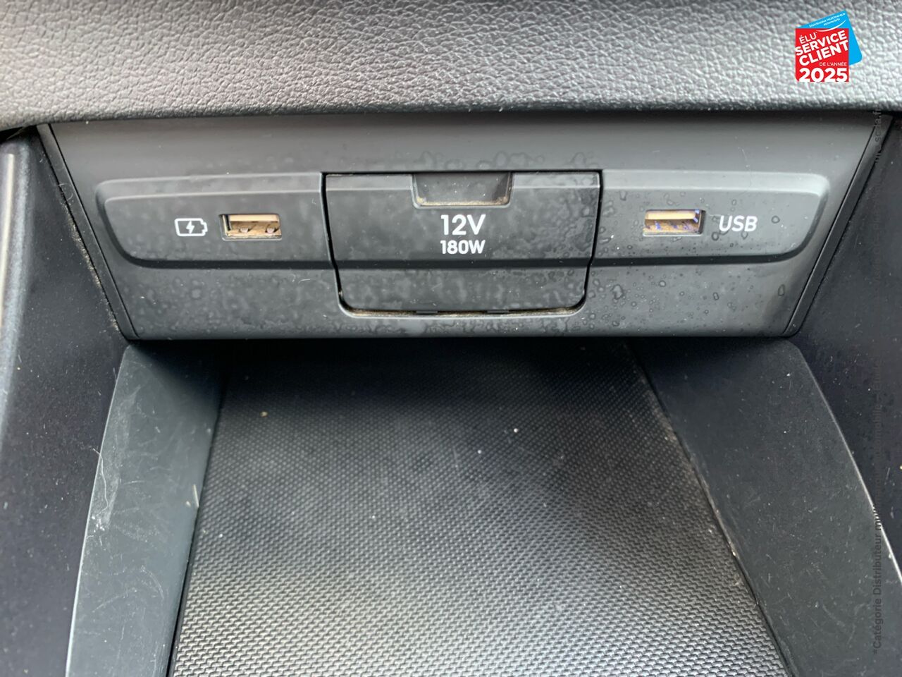 Véhicule d'occasion HYUNDAI I20 1.2 84CH INITIA CAMERA GPS chez Hyundai Chalons