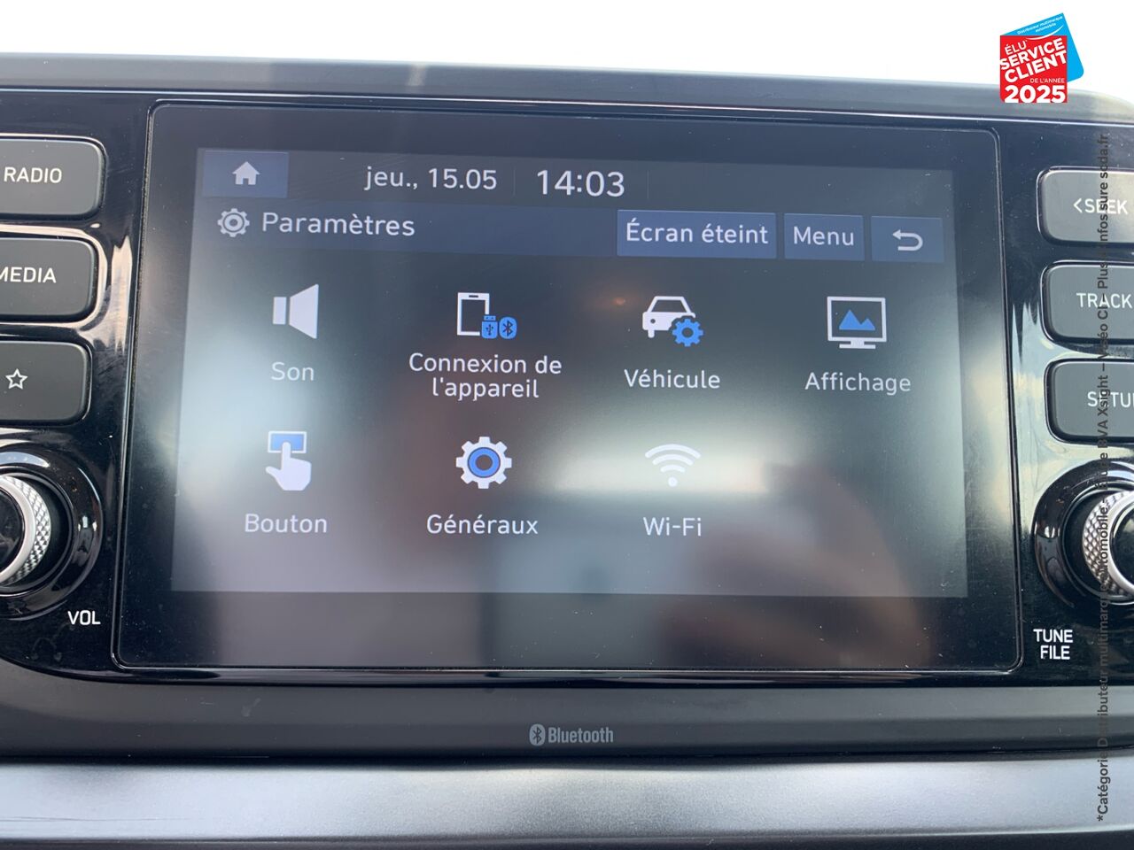 Véhicule d'occasion HYUNDAI I20 1.2 84CH INITIA CAMERA GPS chez Hyundai Chalons