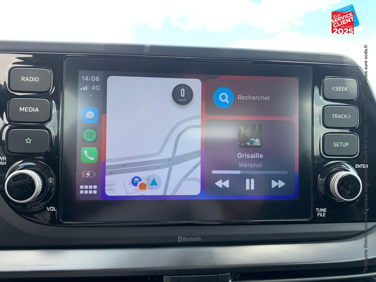 Véhicule d'occasion HYUNDAI I20 1.2 84CH INITIA CAMERA GPS chez Hyundai Chalons