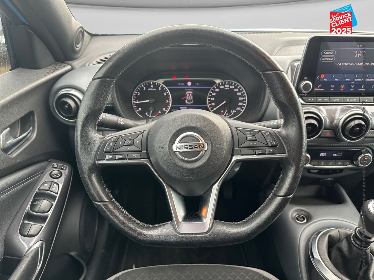Véhicule d'occasion NISSAN JUKE 1.0 DIG-T 114CH N-CONNECTA 2022.5 chez Nissan Juke occasion