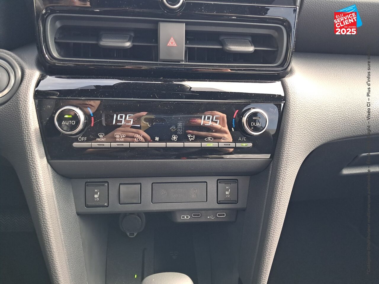 Véhicule neuf TOYOTA YARIS CROSS 130H PREMIERE MC24 chez Toyota Verdun