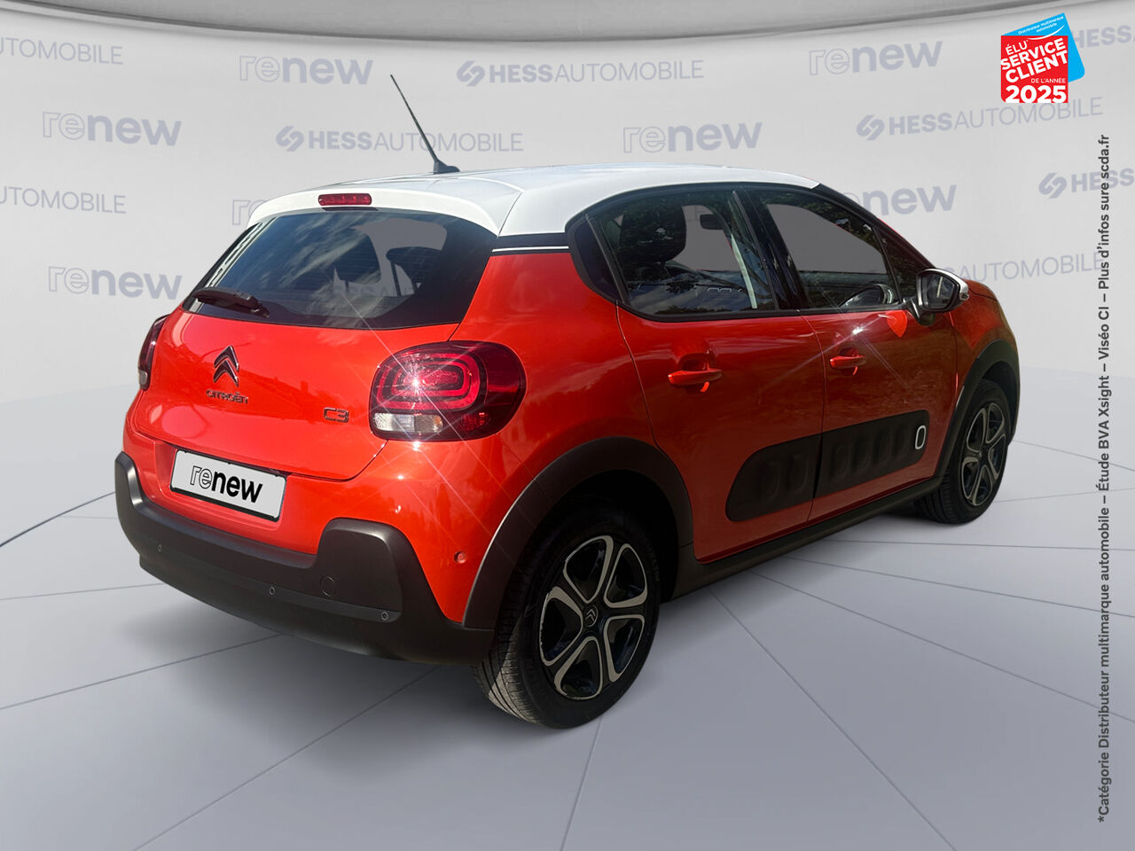 Véhicule d'occasion CITROEN C3 PURETECH 82CH FEEL CAMERA chez Toyota Thionville