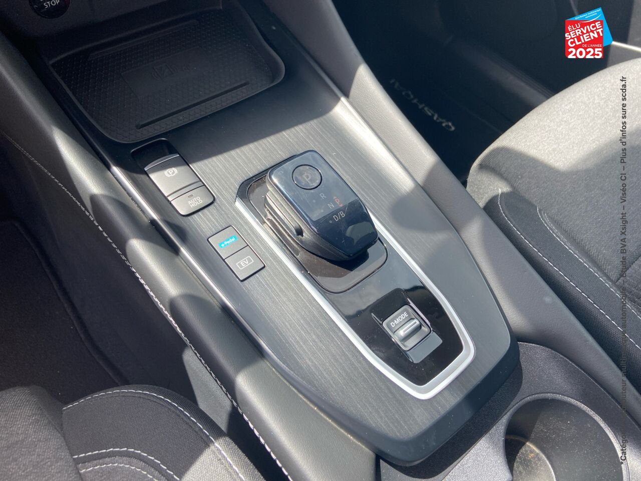 Véhicule d'occasion NISSAN QASHQAI E-POWER 190CH N-CONNECTA 2022 CAMERA GPS chez Nissan Qashqai occasion