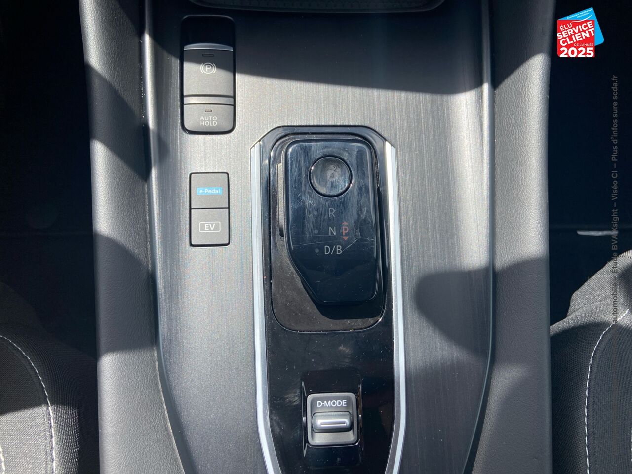 Véhicule d'occasion NISSAN QASHQAI E-POWER 190CH N-CONNECTA 2022 CAMERA GPS chez Nissan Qashqai occasion