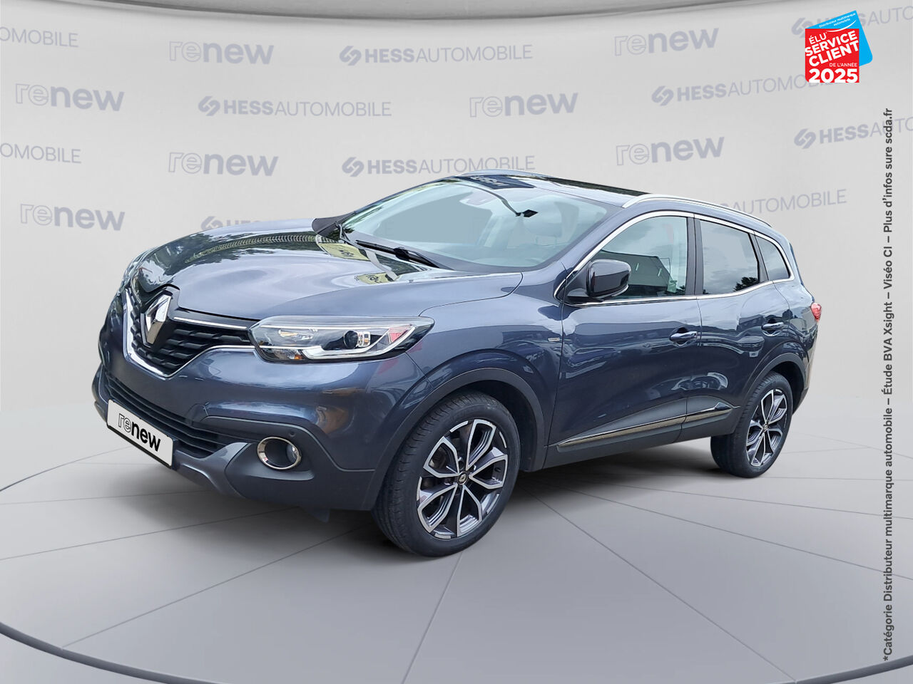 Véhicule d'occasion RENAULT KADJAR 1.5 DCI 110CH ENERGY GRAPHITE chez Renault Colmar