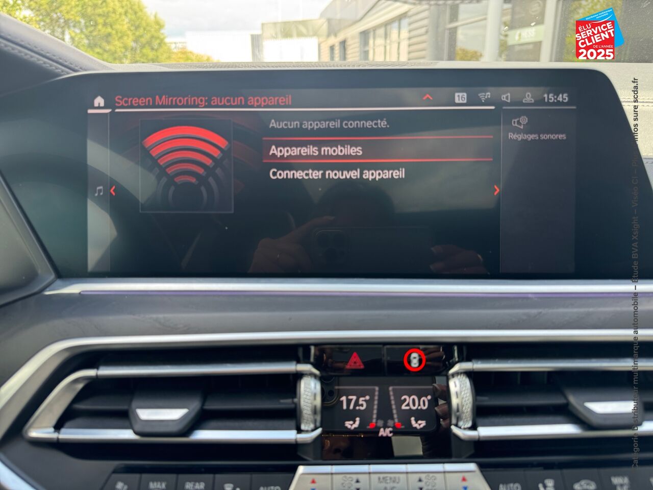 Véhicule d'occasion BMW X7 30DA XDRIVE 265CH EXCLUSIVE chez Opel Metz
