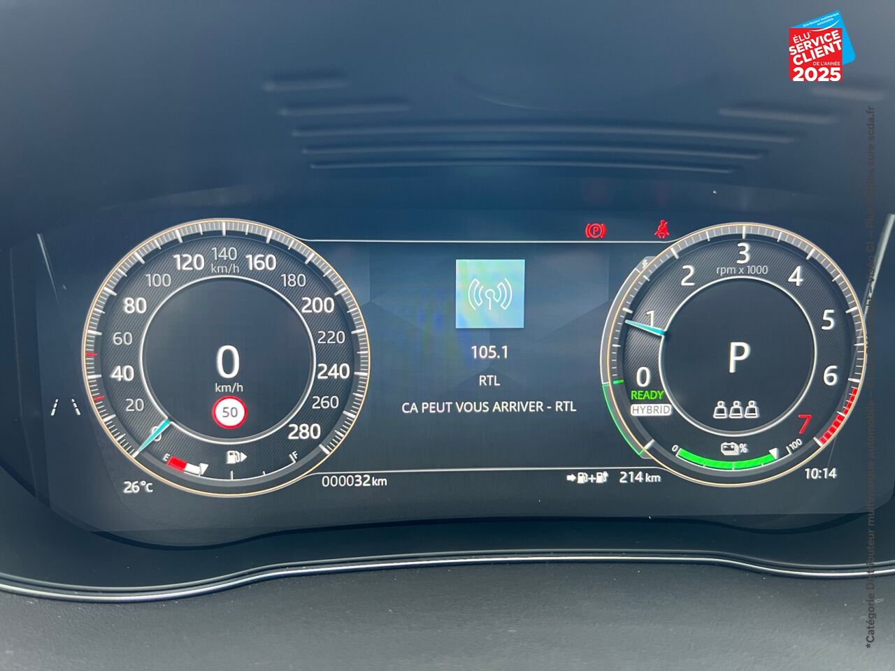 Véhicule d'occasion JAGUAR E-PACE P300E PHEV 309CH R-DYNAMIC HSE chez BMW Besançon