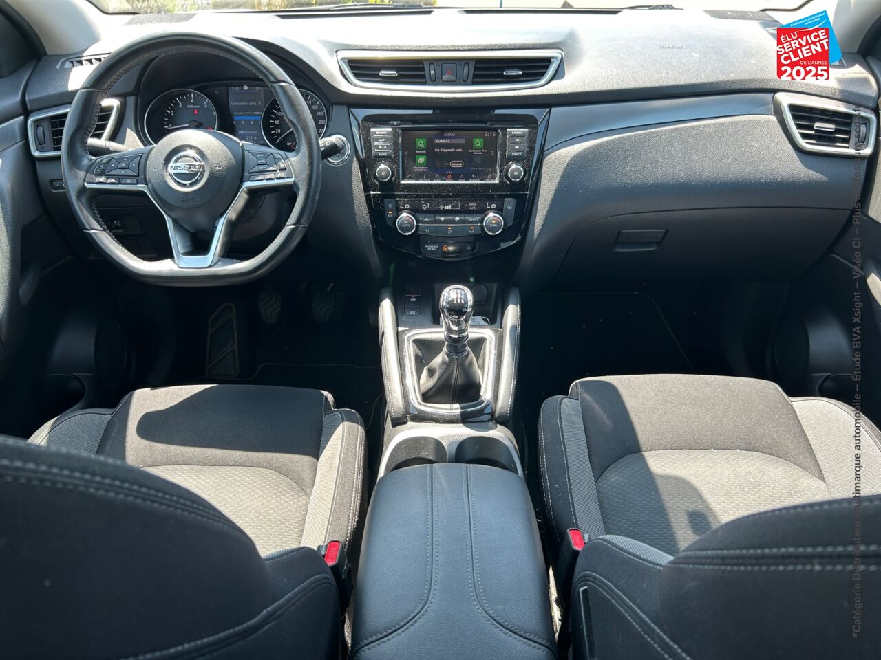 Véhicule d'occasion NISSAN QASHQAI 1.3 DIG-T 140CH N-CONNECTA EURO6D-T chez Hyundai Chalons