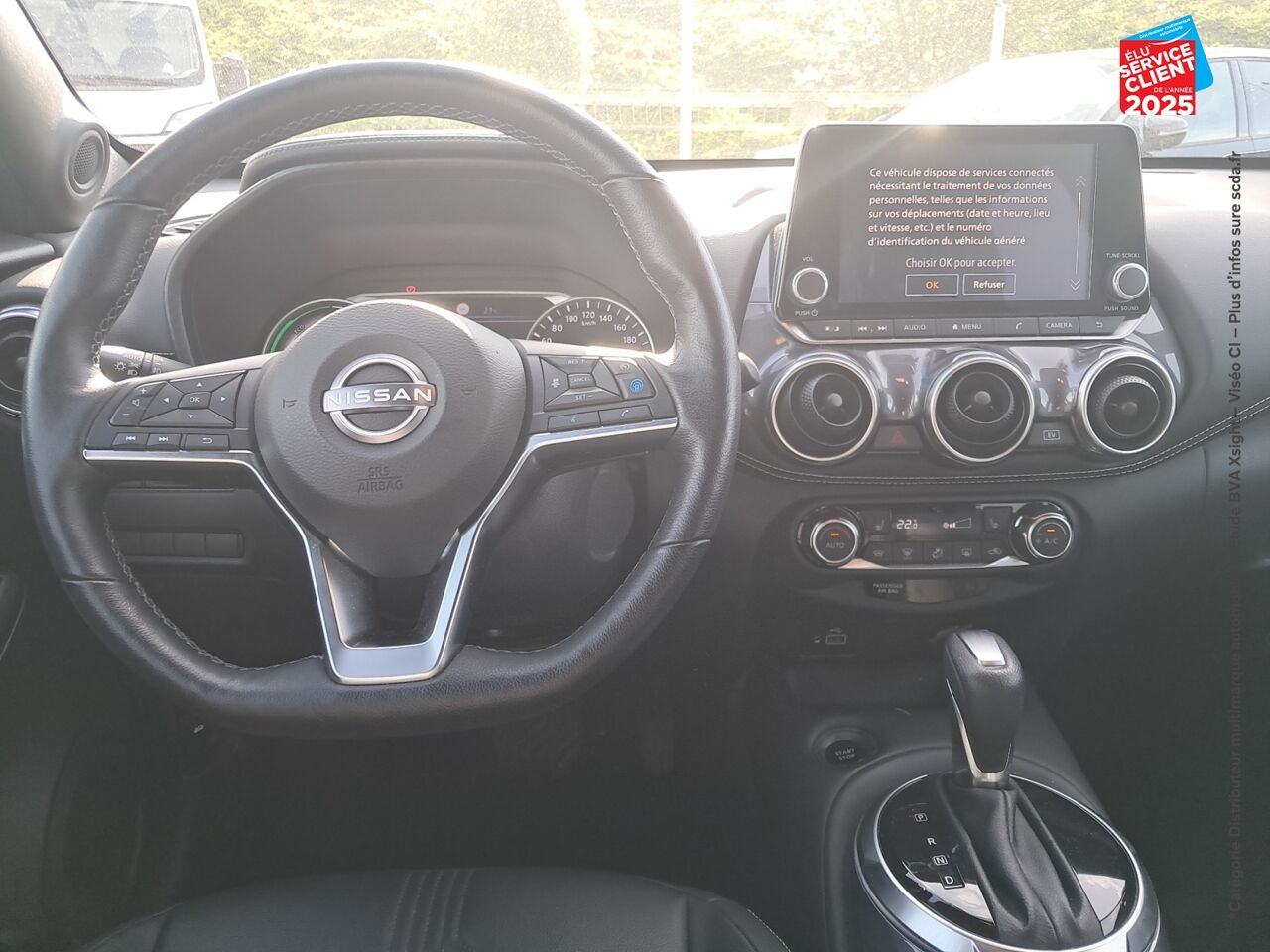 Véhicule d'occasion NISSAN JUKE 1.6 HYBRID 143CH TEKNA 2023 chez Nissan Haguenau