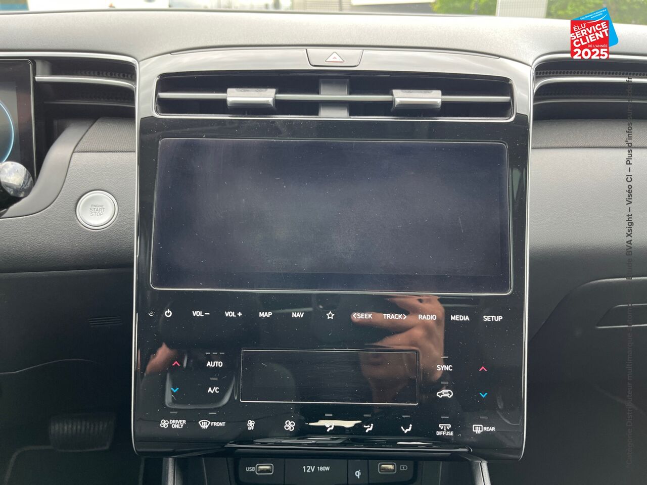 Véhicule d'occasion HYUNDAI TUCSON 1.6 T-GDI 265CH PHEV EXECUTIVE BVA6 HTRAC chez Toyota Saint Dizier