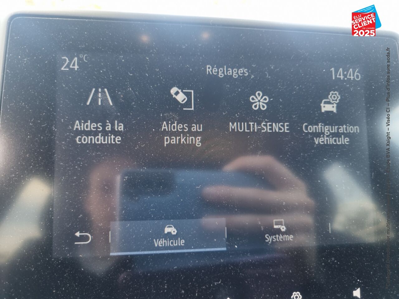 Véhicule d'occasion RENAULT CAPTUR 1.6 E-TECH HYBRIDE 145CH RIVE GAUCHE chez Hyundai Epernay