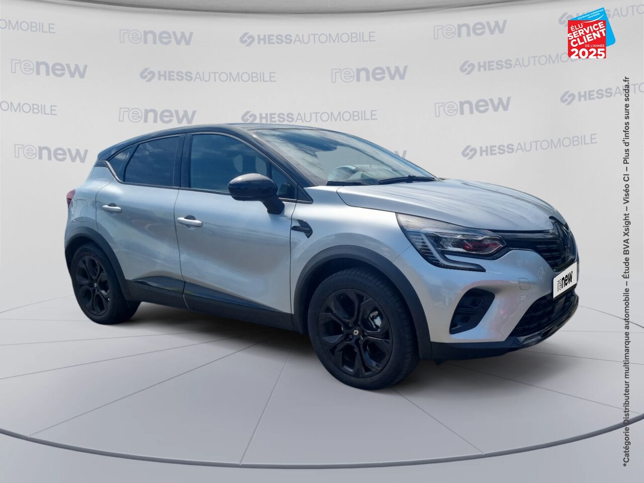 Véhicule d'occasion RENAULT CAPTUR 1.6 E-TECH HYBRIDE 145CH RIVE GAUCHE chez Hyundai Epernay