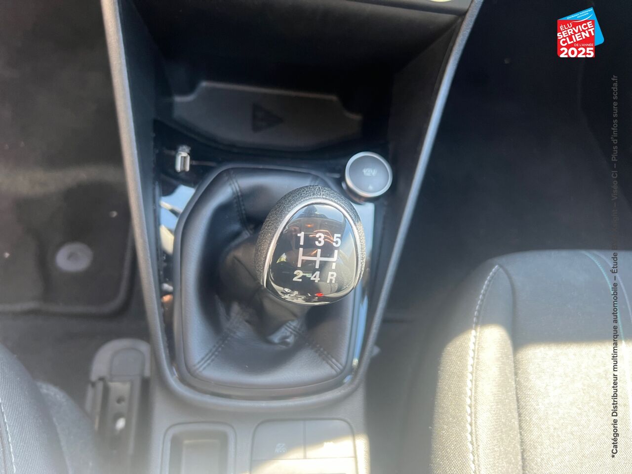 Véhicule d'occasion FORD FIESTA 1.1 85CH COOL CONNECT 5P EURO6.2 RADAR AR chez Renault Saint-Louis
