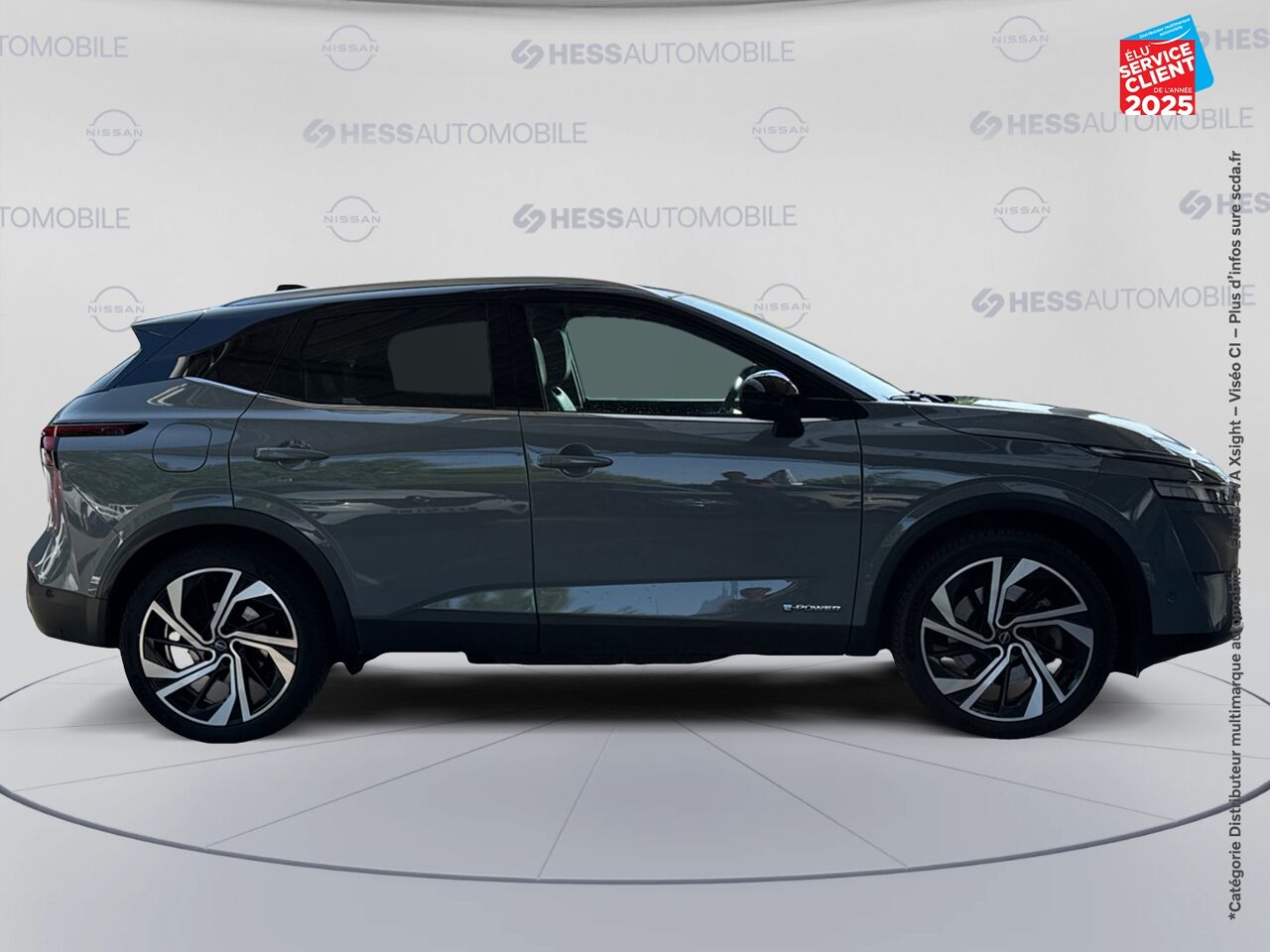 Véhicule d'occasion NISSAN QASHQAI E-POWER 190CH TEKNA+ 2022 chez Renault Saint-Louis