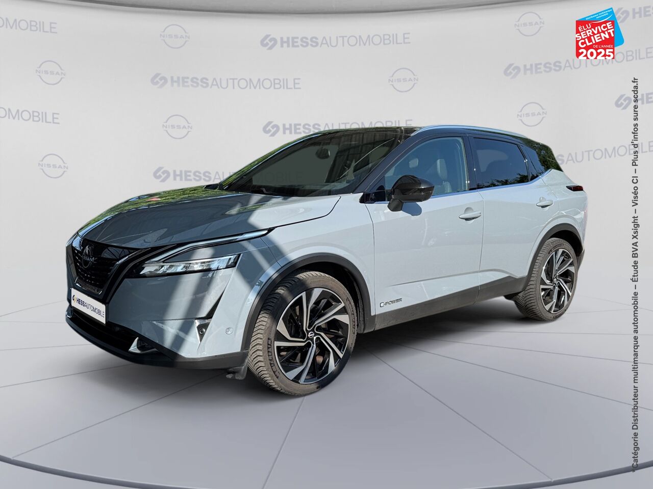 Véhicule d'occasion NISSAN QASHQAI E-POWER 190CH TEKNA+ 2022 chez Renault Saint-Louis