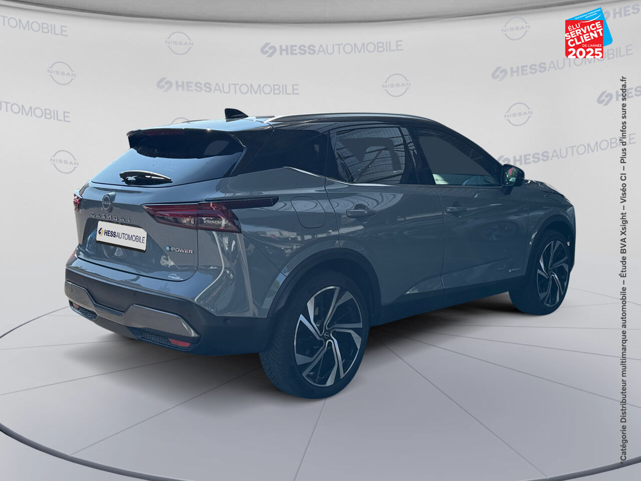Véhicule d'occasion NISSAN QASHQAI E-POWER 190CH TEKNA+ 2022 chez Renault Saint-Louis