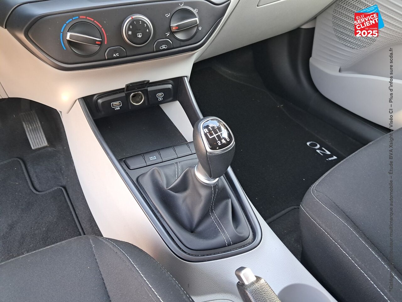 Véhicule d'occasion HYUNDAI I20 1.0 T-GDI 100CH HYBRID INTUITIVE chez Hyundai Reims