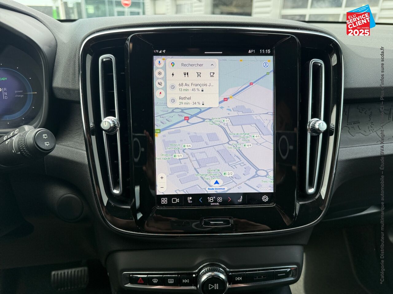Véhicule d'occasion VOLVO XC40 RECHARGE 231CH PLUS EDT SIEGE CHAUF VOLANT CHAUF CAMERA GPS chez Volvo Epernay