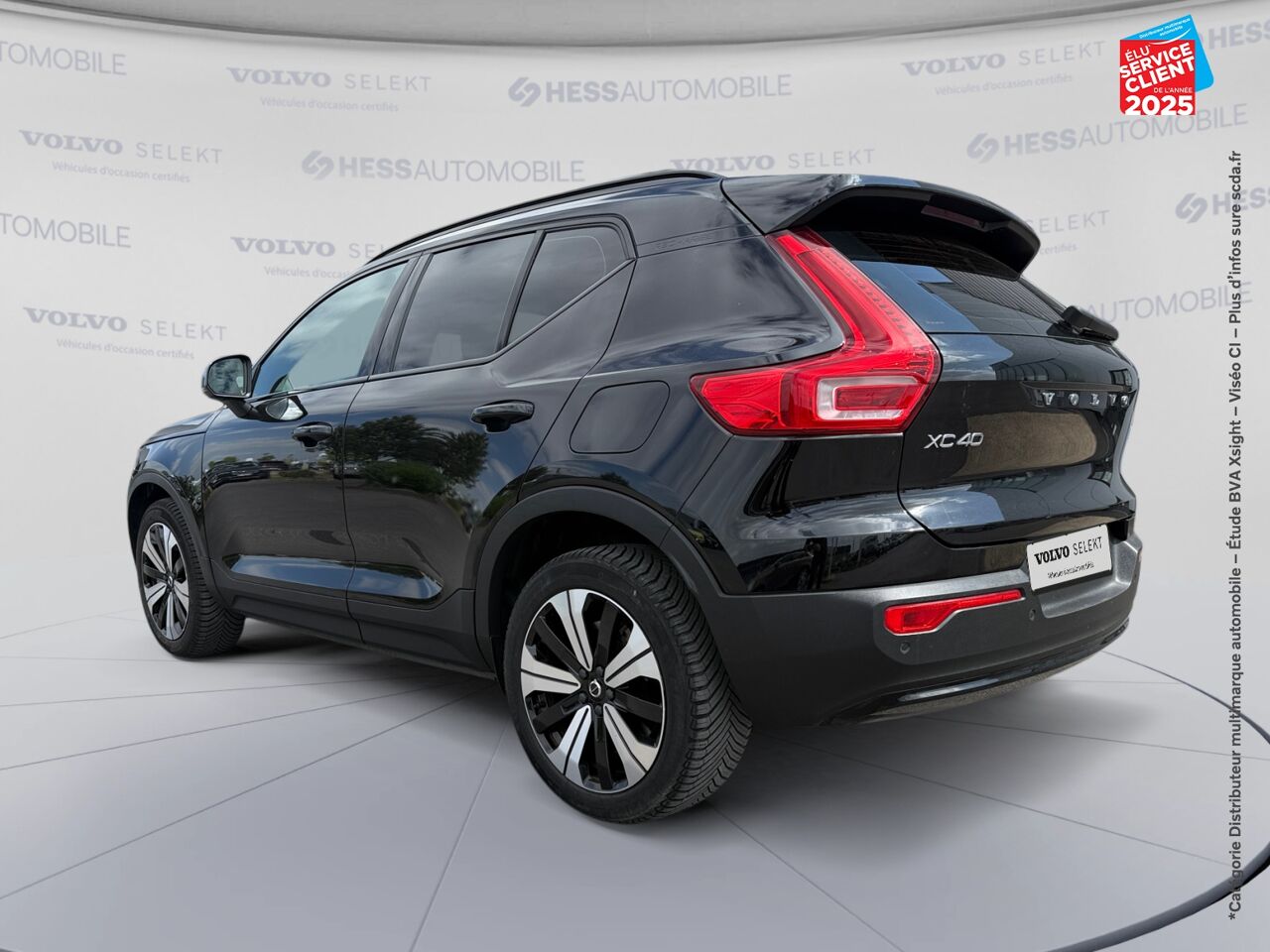Véhicule d'occasion VOLVO XC40 RECHARGE 231CH PLUS EDT SIEGE CHAUF VOLANT CHAUF CAMERA GPS chez Volvo Epernay