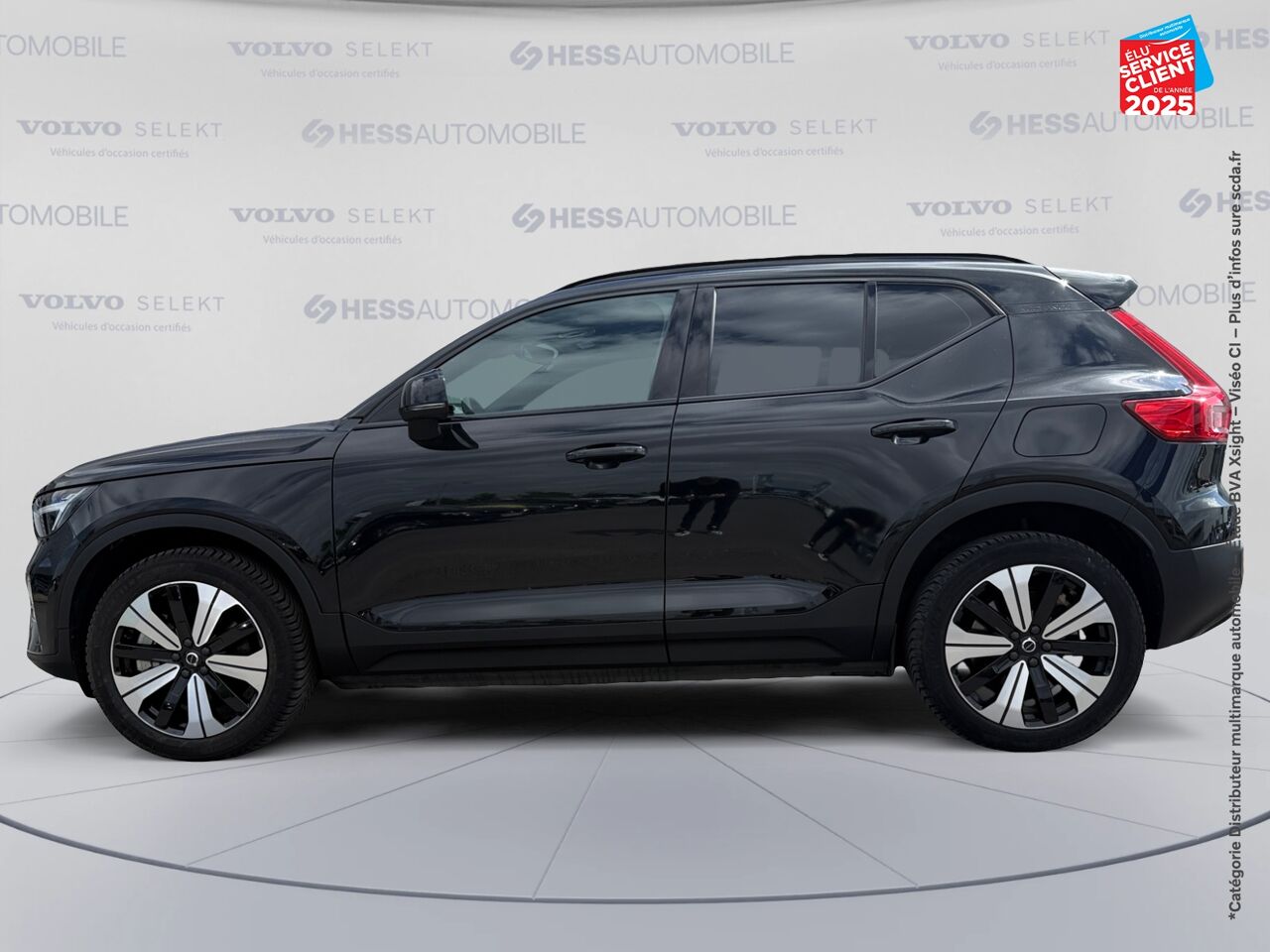 Véhicule d'occasion VOLVO XC40 RECHARGE 231CH PLUS EDT SIEGE CHAUF VOLANT CHAUF CAMERA GPS chez Volvo Epernay
