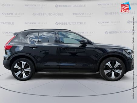 VOLVO XC40 RECHARGE 231CH...