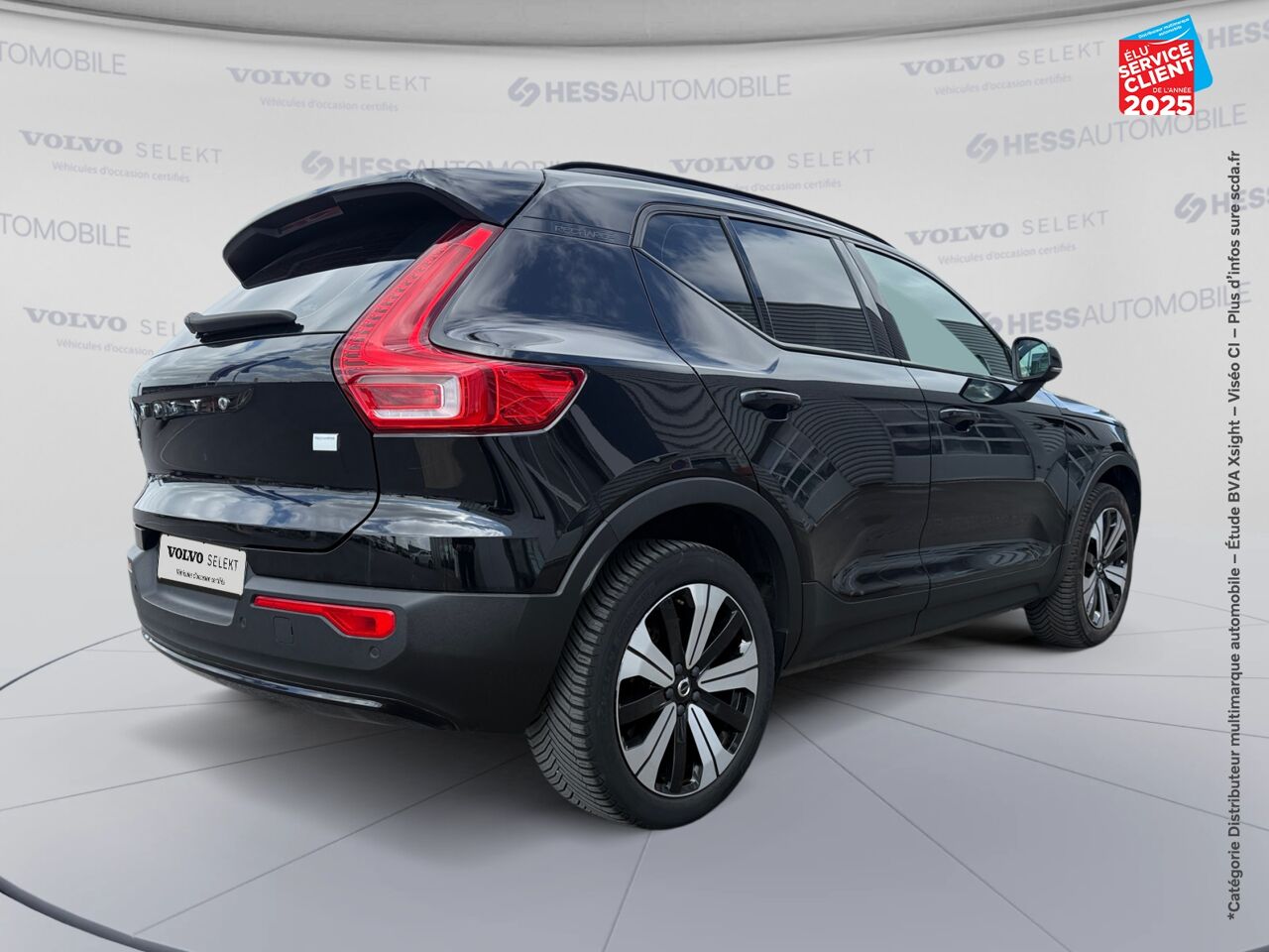 Véhicule d'occasion VOLVO XC40 RECHARGE 231CH PLUS EDT SIEGE CHAUF VOLANT CHAUF CAMERA GPS chez Volvo Epernay