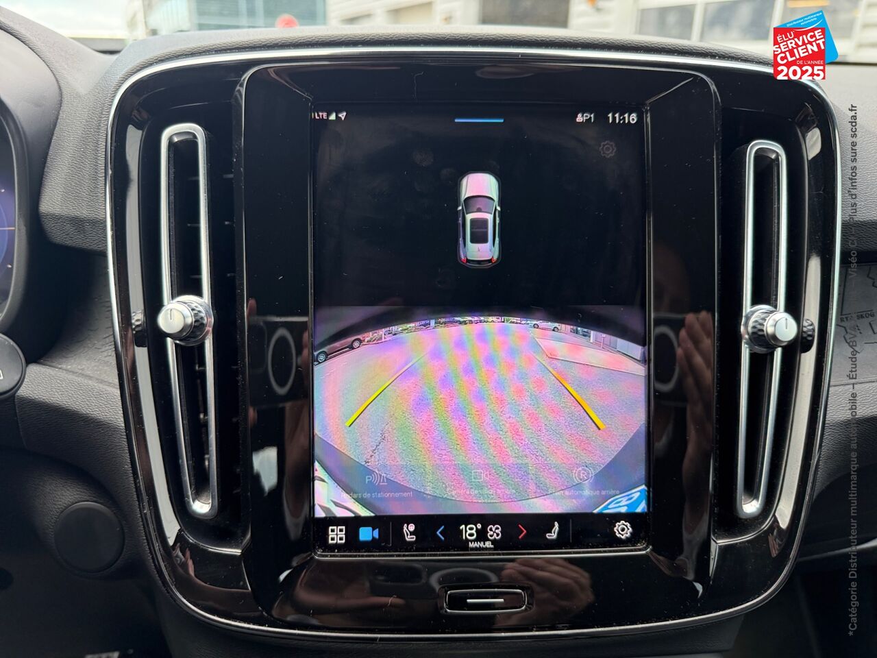 Véhicule d'occasion VOLVO XC40 RECHARGE 231CH PLUS EDT SIEGE CHAUF VOLANT CHAUF CAMERA GPS chez Volvo Epernay