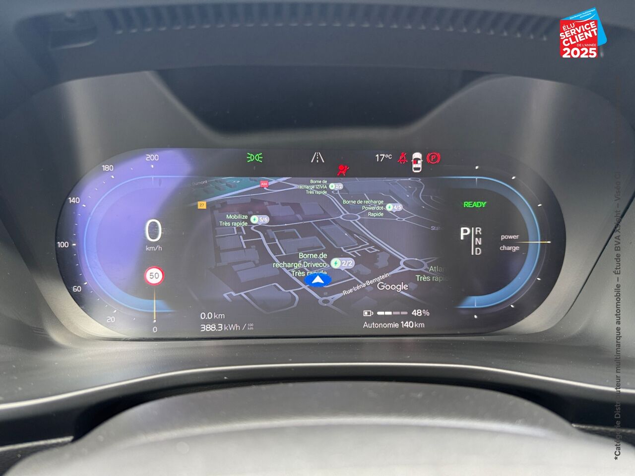 Véhicule d'occasion VOLVO XC40 RECHARGE 231CH PLUS EDT SIEGE CHAUF VOLANT CHAUF CAMERA GPS chez Volvo Epernay