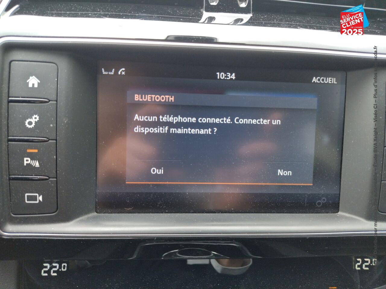 Véhicule d'occasion JAGUAR F-PACE 2.0D 180CH R-SPORT 4X4 BVA8 chez BMW Pontarlier